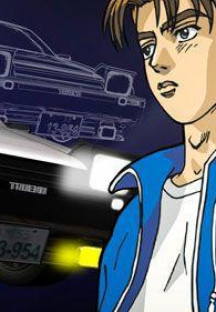 [Shiniori-Raws] 이니셜D Initial D Season Megapack Collection 12bit (BD 12…