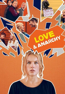 러브 앤 아나키 시즌2.Love and Anarchy.S02E01-E06.완결.2022.1080p.한글자막