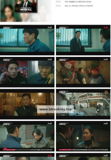 가석방 심사관 이한신.E03.241125.1080p.H264-F1RST