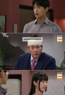 일일드라마 스캔들.E61.240926.1080p-NEXT