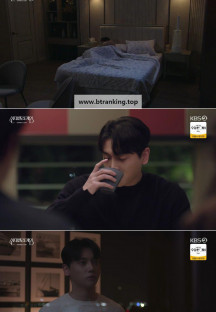 일일드라마 신데렐라 게임.E08.241211.1080p-NEXT