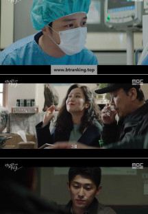 백설공주에게 죽음을.E02.240817.1080p-NEXT