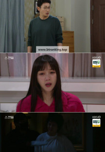 일일드라마 스캔들.E64.241001.720p-NEXT