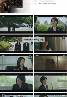 굿파트너.E08.240823.1080p.H264-F1RST