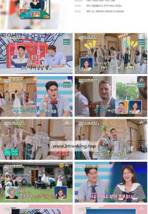 남의나라살아요선넘은패밀리.E41.240705.1080p.H264-F1RST