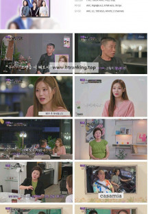 아빠하고 나하고.E33.240731.1080p.H264-F1RST