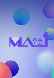 MA1.E06.240619.720p-NEXT