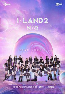 I-LAND2 - N a.E01.240418.720p-NEXT