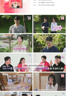 나는 SOLO 나는 솔로.E176.241120.1080p.H264-F1RST