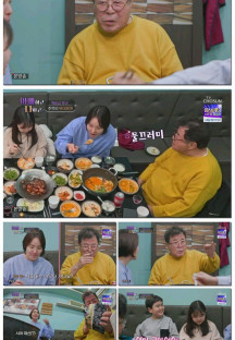 아빠하고 나하고.E12.240221.1080p.H264-F1RST.mp4