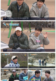 1박 2일 시즌4.E215.240225.1080p.H264-F1RST.mp4