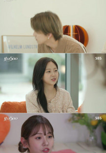 빛 나는 SOLO.E01.240303.720p-NEXT.mp4