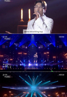 콘서트 7080.E04.240727.1080p-NEXT