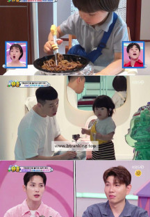 슈퍼맨이 돌아왔다.E541.240630.720p-NEXT