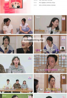 나는 SOLO 나는 솔로.E173.241030.1080p.H264-F1RST