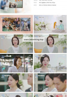 돌싱글즈 외전 - 지금 우리는.E03.240801.1080p.H264-F1RST