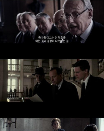 미스터 존스 Mr. Jones,2021.1080p.KORDUB.WEBRip.H264.AAC