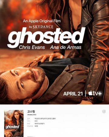 고스팅 Ghosted,2023.1080p.2023.1080p.KORSUB.WEBRip.H264.AAC