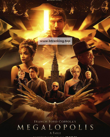 메갈로폴리스 Megalopolis ,2024.1080p.KORSUB.WEBRip.H264.AAC