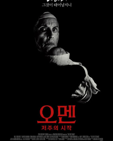 오멘: 저주의 시작 The.First.Omen.2024.BDRemux.1080p.NNMClub