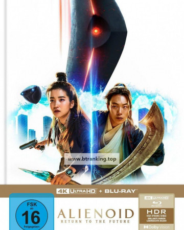 [4KBDMV] 외계+인 2부 [4KBDMV]+Alienoid.2.Return.to.the.Future.2024.2160p.GER.UHD.Blu-ray.HEVC.TrueHD.Atmos.7.1