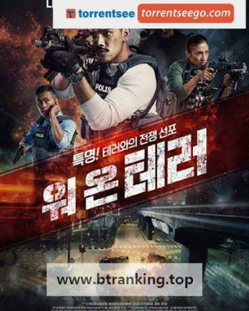 워 온 테러 War on Terror KL Anarki.2023.1080p.KORSUB.WEBRip.H264.AAC