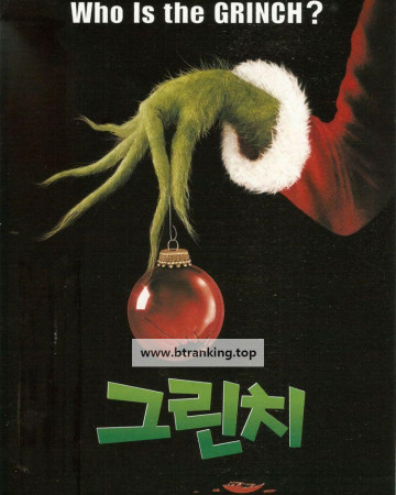 그린치 How the Grinch Stole Christmas 2000 2160p Bluray x265 DDP+DTS-KiNGDOM