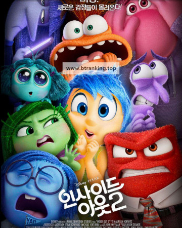 인사이드 아웃 2 (우리말 더빙) Inside Out 2,2024.1080p.KORDUB.WEBRip.H264.AAC