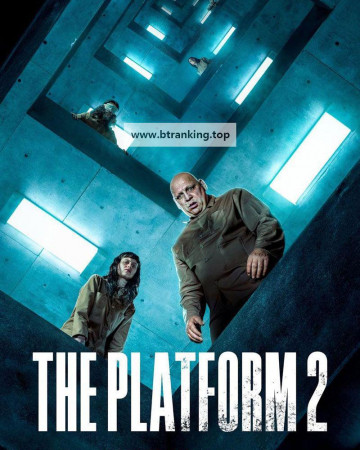 더 플랫폼 2 The Platform 2.2024.1080p.KORSUB.WEBRip.H264.AAC