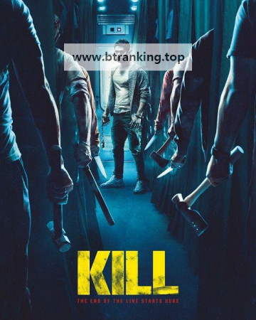 킬 Kill.2023.1080p.BluRay.x264.AAC5.1-[YTS.MX]