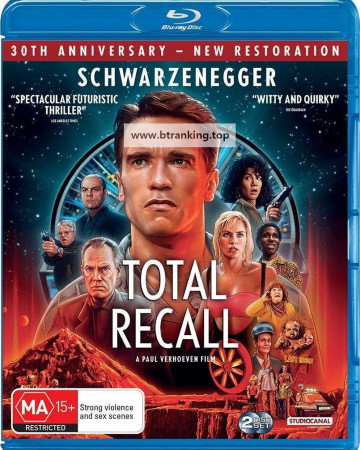 토탈 리콜 Total Recall (1990) RM4K (1080p BluRay x265 10bit Tigole)