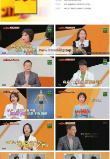 다시사는이야기기사회생.E93.241125.1080p.H264-F1RST