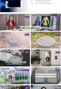 메디컬다큐 - 더 팩트.E37.241203.720p.H264-F1RST