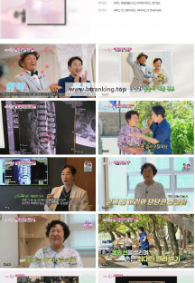 엄마의 봄날.E471.240922.1080p.H264-F1RST